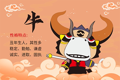 属牛人在2022年虎年结婚好不好？生肖牛适合在虎年结婚吗？