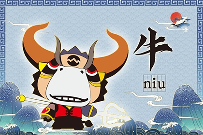 属牛人在2022年的财神方位在哪里？属牛人2022年运气好吗？