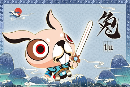 生肖兔在2022年农历七月订婚的好日子有几天？是哪几天？