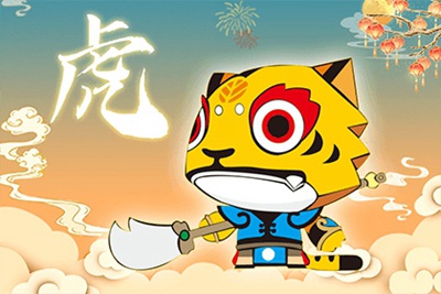 1974年属虎人2022年本命年运势 74年出生48岁虎人每月运势及运程