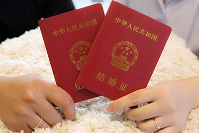 2022年正月适合婚嫁结婚领证的吉日