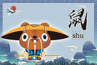 我自己属虎老公属鼠今年2022虎年生虎宝宝合适吗？