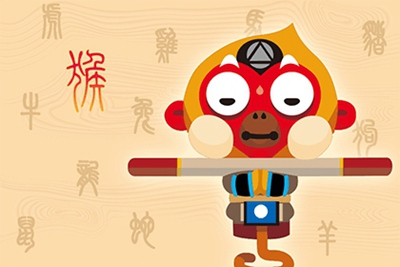 老公属兔我属猴适不适合2022年生宝宝？