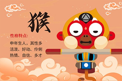 2022年上半年属猴搬家好日子，搬家日子怎么选？