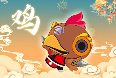 属兔和属鸡的人2022年能结婚吗？