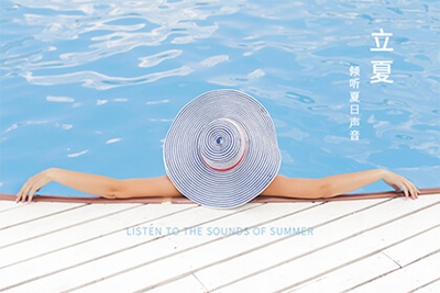 2022年立夏节气是什么时候？立夏节气气候特点