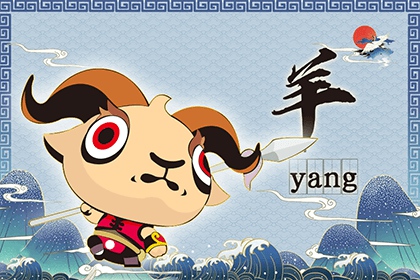 属羊人2022年农历七月订婚好不好？有几天订婚的吉日？