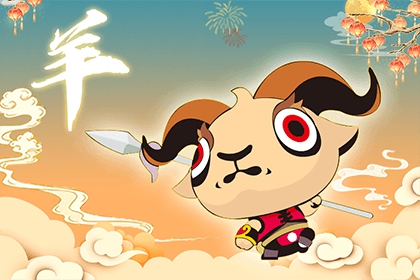 生肖羊2022年农历九月的财运如何？财神是赵公明吗？