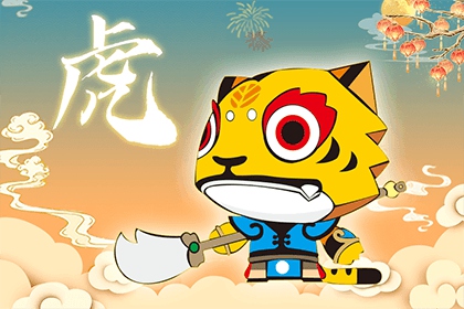 2022年农历八月生肖虎的运势解析大全，在本月的运势好吗？