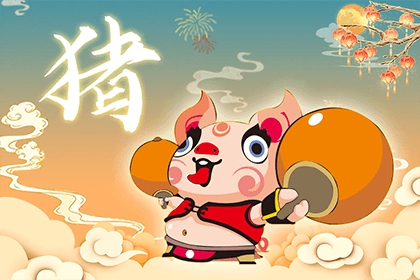 2022年壬寅虎年1995年出生的生肖猪财运分析大全，会发财吗？