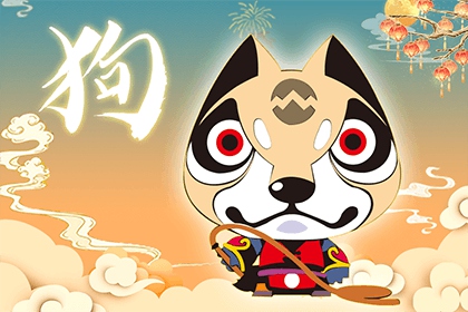 2022年农历九月生肖狗的运势分析，本月运势怎么样？