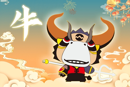 26岁属牛人2022年感情运势怎么样，排行第几？