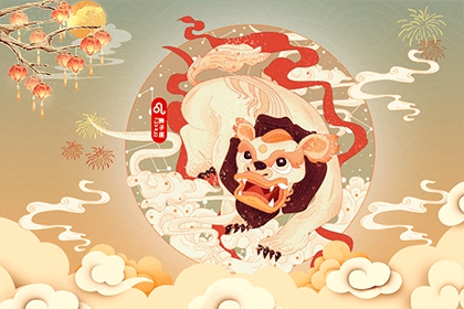 狮子座的属兔人2022年全年运势最全解析