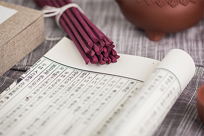 2022年腊月生肖蛇的运势怎么样，是吉是凶？