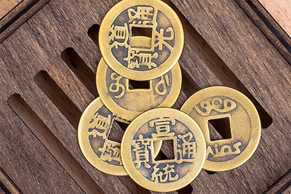 1989年出生的34岁属蛇人2022年财运详解