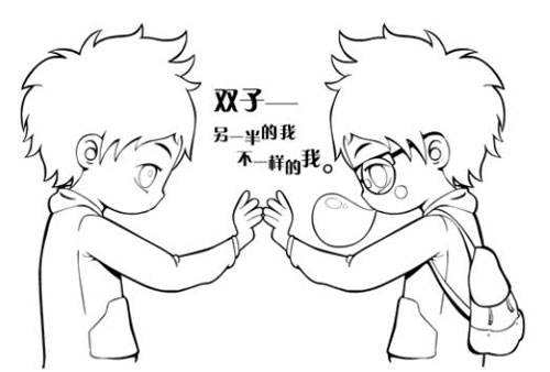 双子座女生面对追求者的态度