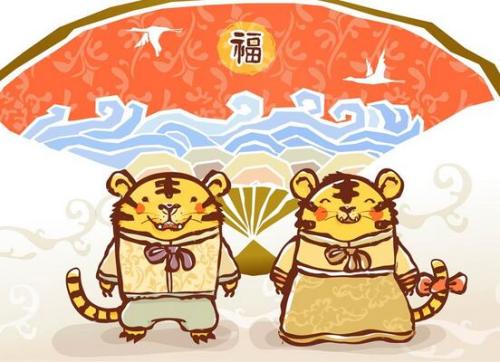 1986年属虎人2018年几月财运旺