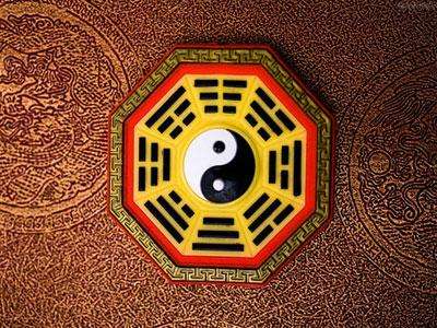 周易2018年生肖运势