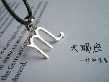 天蝎座在爱情中有哪些弱点