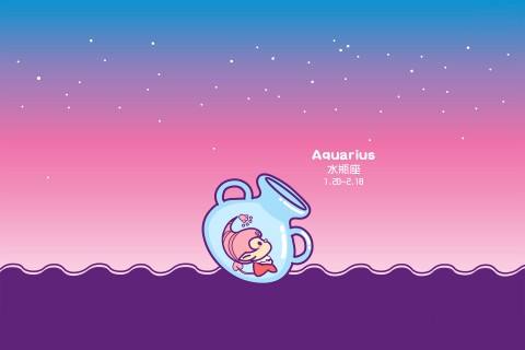 水瓶座女生变心的表现