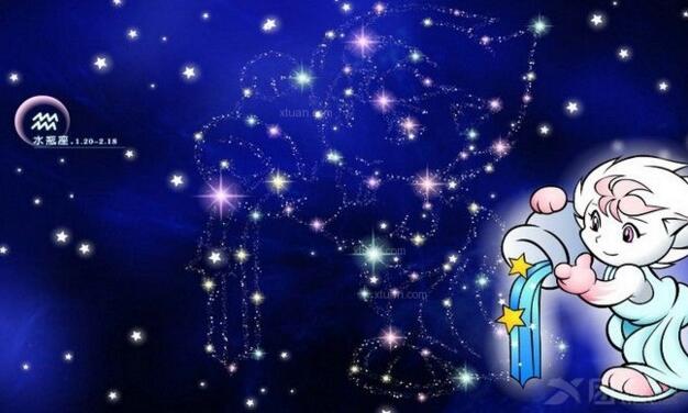 水瓶座女生面对追求者的态度