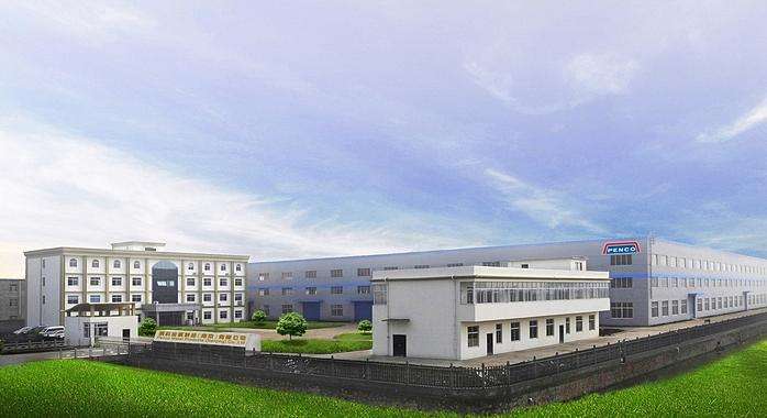 工厂风水图解大全