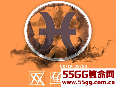 星语者Lucia双鱼座2017年12月运势