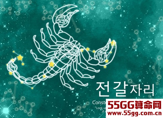 2017年天蝎座桃花运