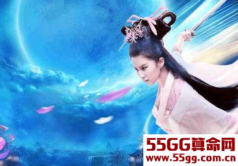 貂婵属什么生肖