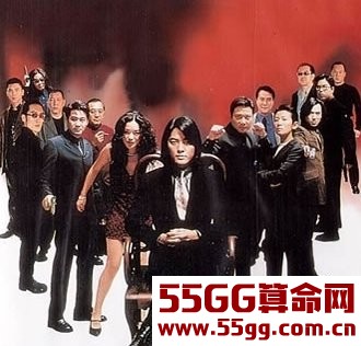 梦见被黑社会追杀是什么意思？