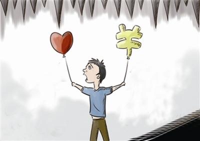 梦见别人还给我钱