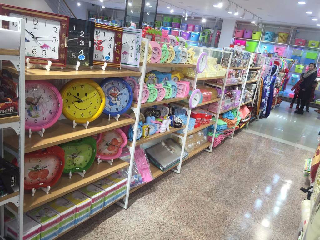 小百货店名大全