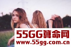 唐立淇2018年射手座运势完整版