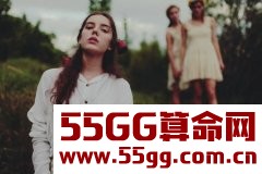 唐立淇2018年狮子座运势完整版