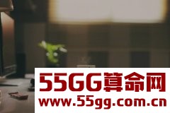 柒爸2018年2月狮子座运势