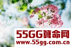 吕克2018年星座运势狮子座