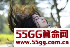 苏珊米勒2018年2月天秤座运势