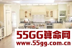 厨房如何布置好的风水格局