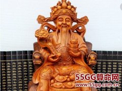 财神位放什么好招财