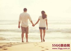 八字看老公能力 八字看老公是否有能力