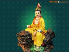 文殊菩萨圣诞是什么节？文殊菩萨圣诞是哪天？文殊菩萨圣诞的来历