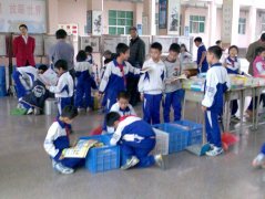 国际儿童图书日是什么节？国际儿童图书日是哪天？国际儿童图书日