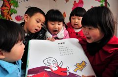 世界儿歌日是什么节？  世界儿歌日是哪天？ 世界儿歌日的来历