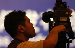 国际新闻工作者(团结)日 是什么节？国际新闻工作者(团结)日 是哪