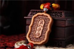 车饰的风水开运作用