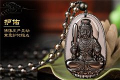 属鸡的守护神是什么？