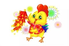 生肖鸡出生在哪个月好？