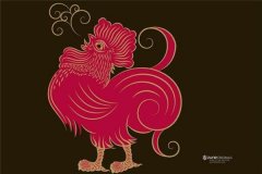 今年属鸡的财运和运气如何