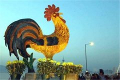 属鸡佩戴什么吊坠饰品好