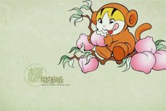 谈“猴”说性格